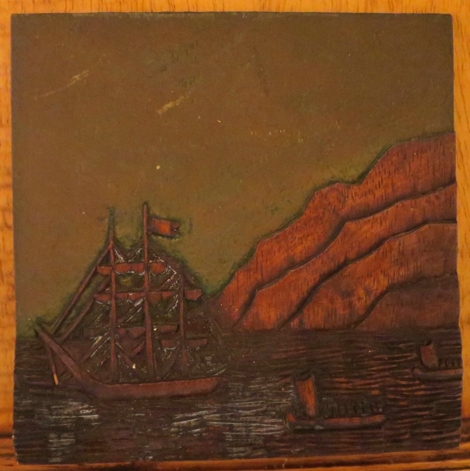 Carved wooden placque on base of Franz Otremba's replica of Kamehameha statue III