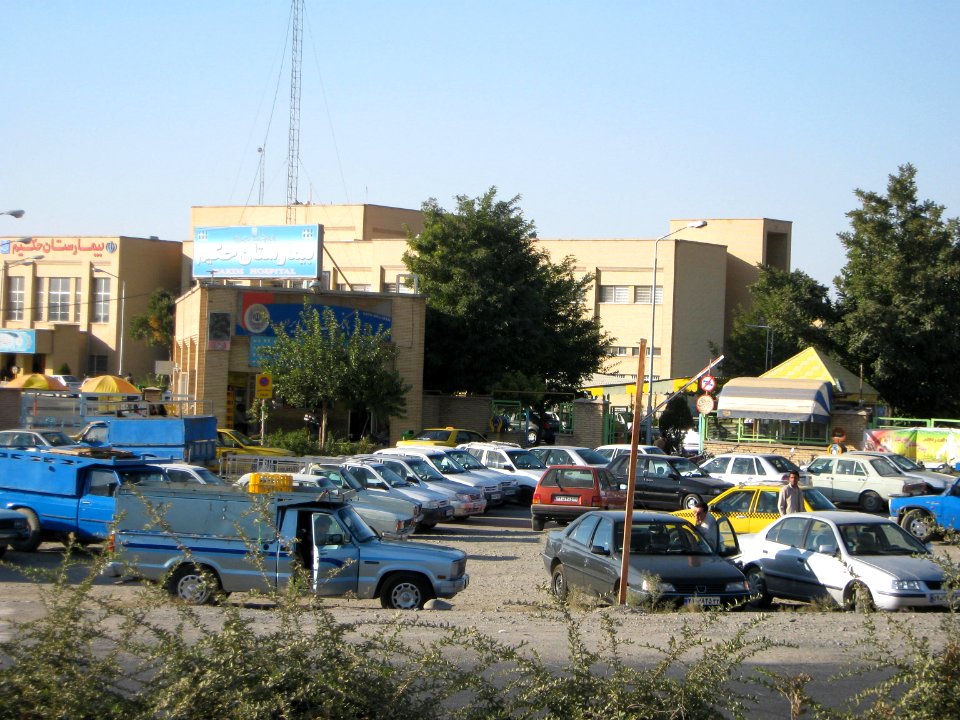 Cars front door of Hakim Hospital - Nishapur 1