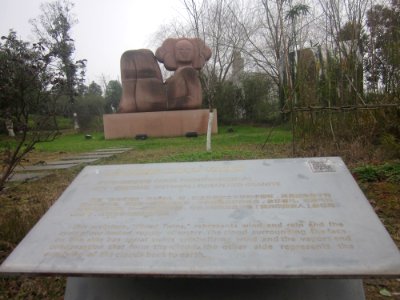 Carol Turner - Cloud Twins, picture1