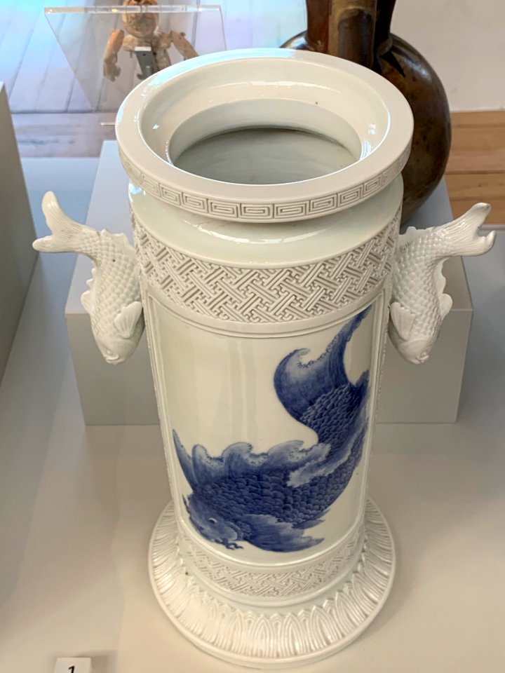 Carp vessel, Hirado Mikawachi kiln, Japan 1820-1840