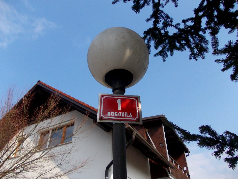 Carmelite Monastery of Mirna Peč 03