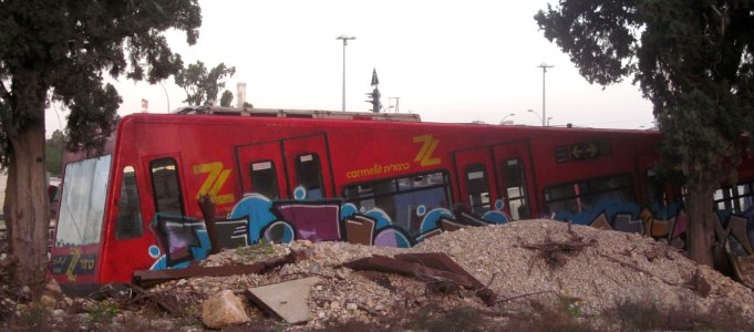 Carmelit at Haifa East