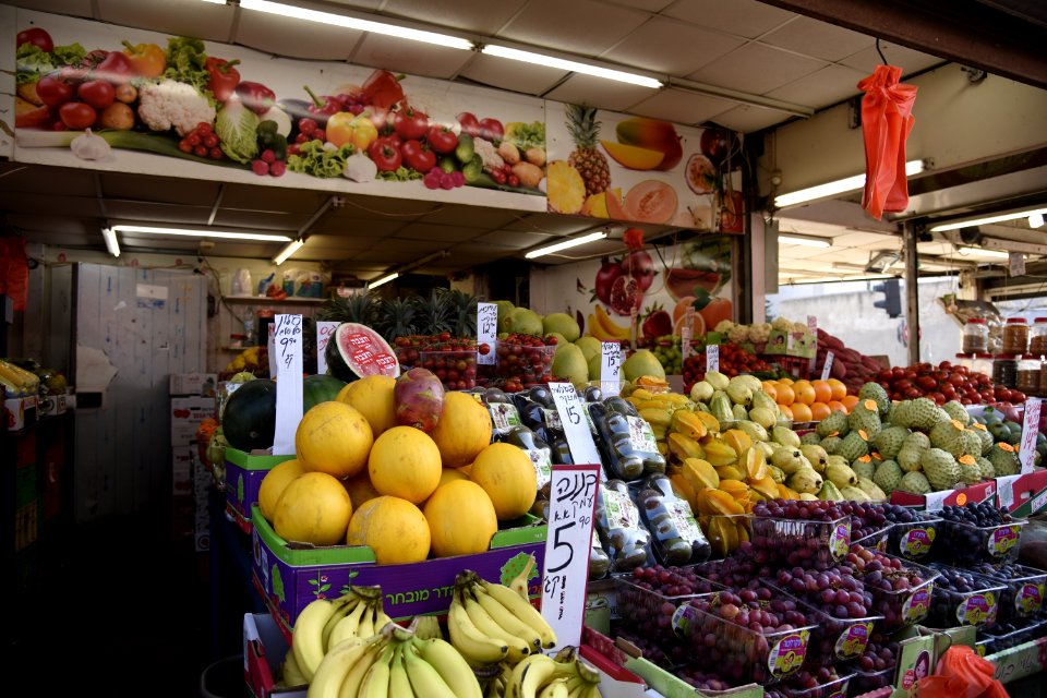 Carmel Market, November 2017 Israel