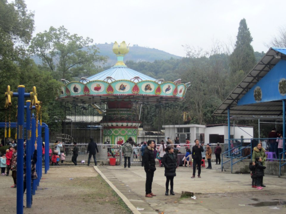 Carousel, Boyue Cave Scenic Area