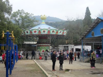 Carousel, Boyue Cave Scenic Area
