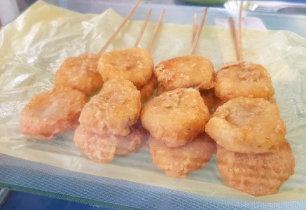 Cascaron (bitsu-bitsu) - glutinous rice balls covered in caramelized sugar from the Philippines