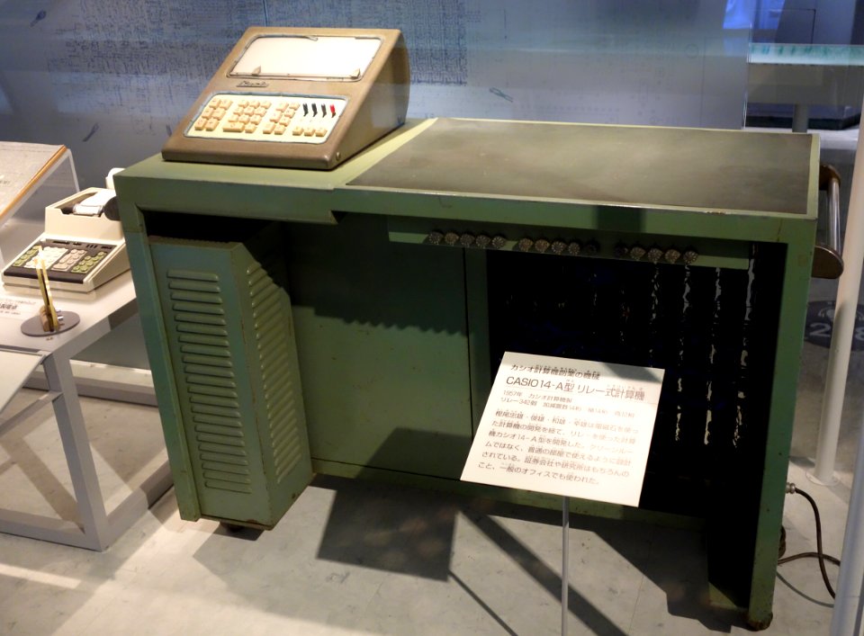 Casio 14-A calculator - National Museum of Nature and Science, Tokyo - DSC07314