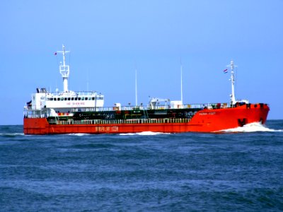Caspian Leader IMO9235684 p1 approaching Port of Rotterdam, Holland 08-Jul-2007
