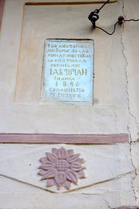 Casa Cioran Răşinari11