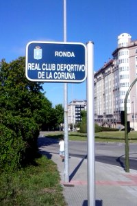 Cartel Ronda Deportivo da Coruña
