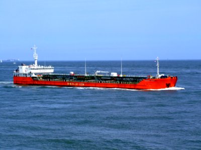 Caspian Leader IMO9235684 p2 approaching Port of Rotterdam, Holland 08-Jul-2007