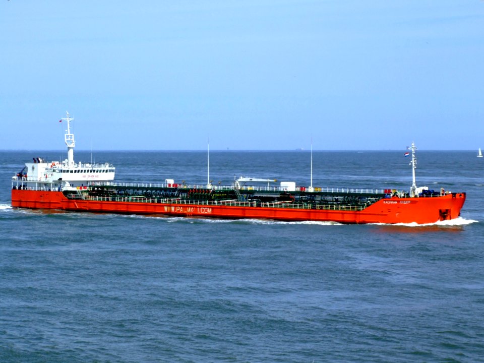 Caspian Leader IMO9235684 p3 approaching Port of Rotterdam, Holland 08-Jul-2007