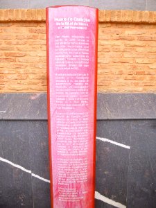 Castejón (Navarra) - Museo de Castejón 08