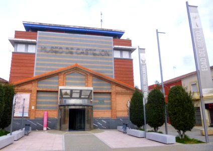 Castejón (Navarra) - Museo de Castejón 04
