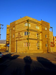 Canonical office of Nishapur ( Standard office ) - Janbazan blv 8