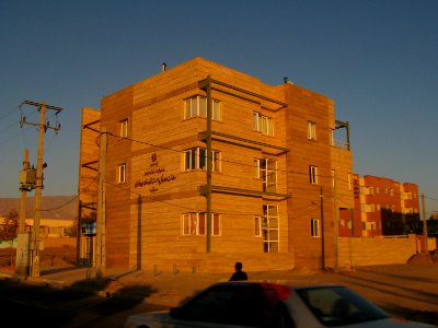 Canonical office of Nishapur ( Standard office ) - Janbazan blv 5