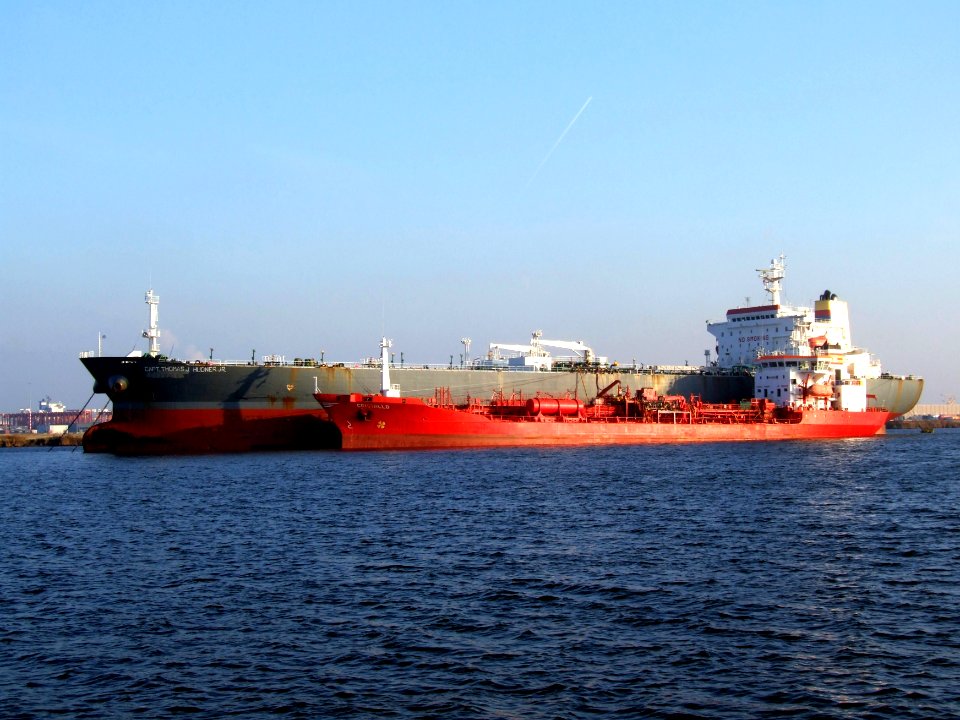 Capt. Thomas J. Hudner. Jr. IMO 8613994 at Amsterdam, Holland 17-Nov-2007