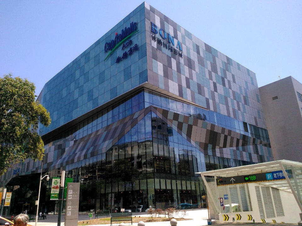 CapitaMall Mianyang