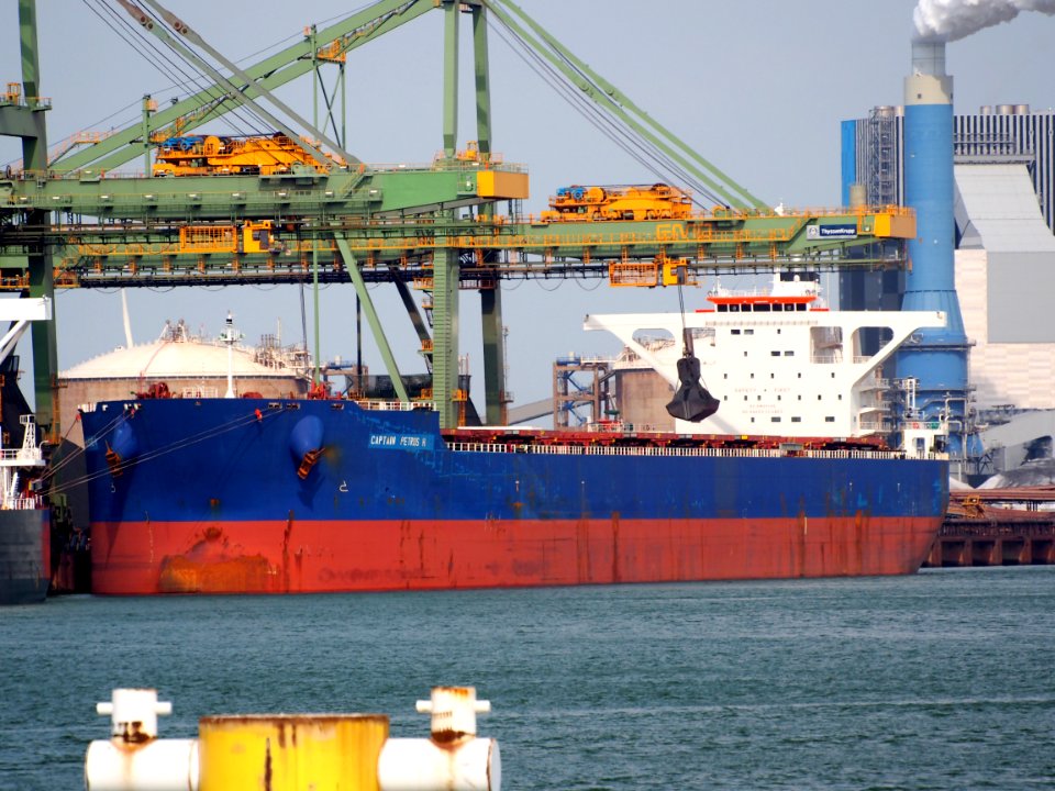 Captain Petros H- IMO 9426415, Mississippihaven, Port of Rotterdam
