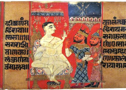 Captive Gardabhilla. Kalpasutra. C.1375, Western India
