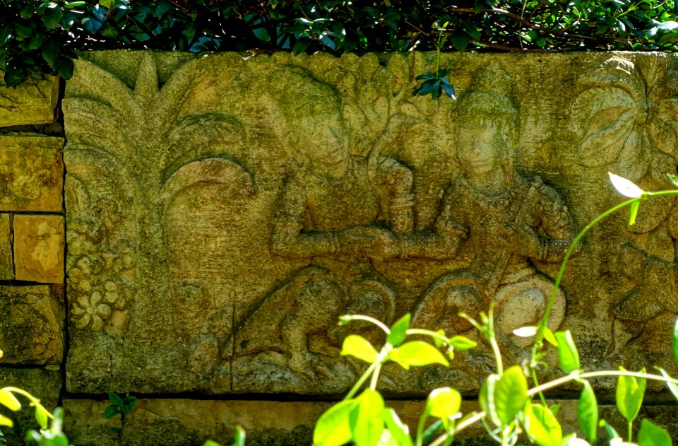 Candi Sukuh replica - Naples Botanical Garden - Naples, Florida - DSC09806