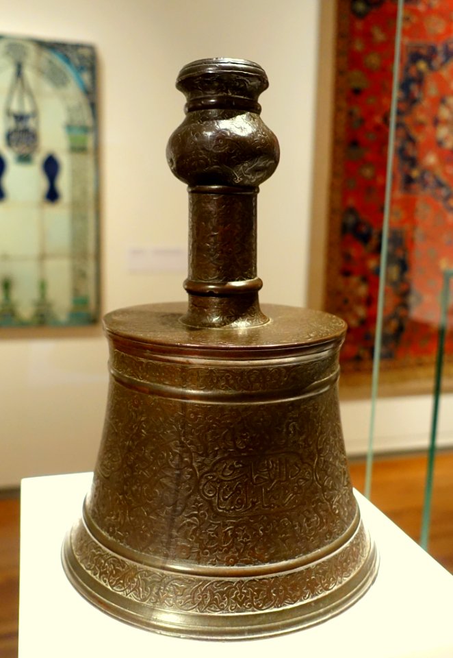 Candlestick, Turkey, Istanbul, 16th century AD, copper inlaid with black compund - Aga Khan Museum - Toronto, Canada - DSC06812