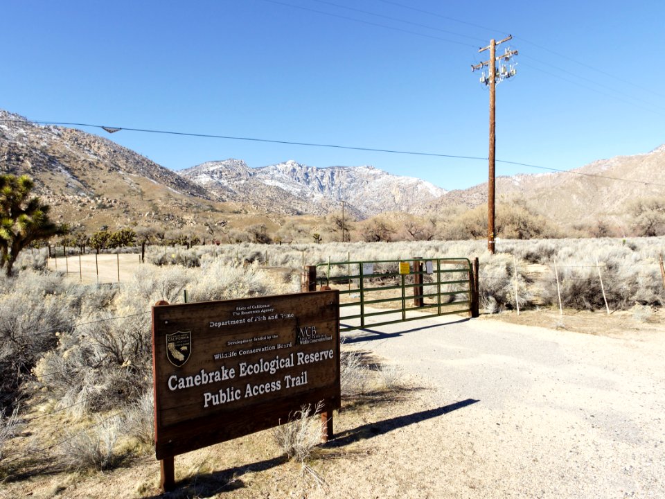 Canebrake Ecological Reserve access gate 2017-01-29