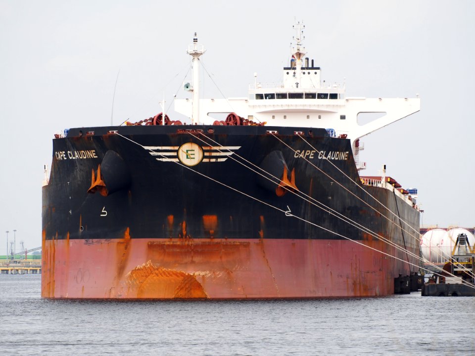 Cape Claudine - IMO 9444534, Amerikahaven, Port of Amsterdam