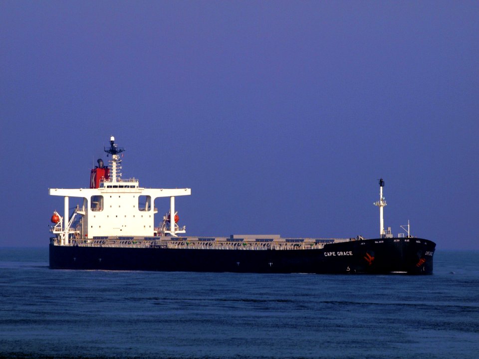 Cape Grace IMO 9271638 , Port of Rotterdam 21March2009 21March2009