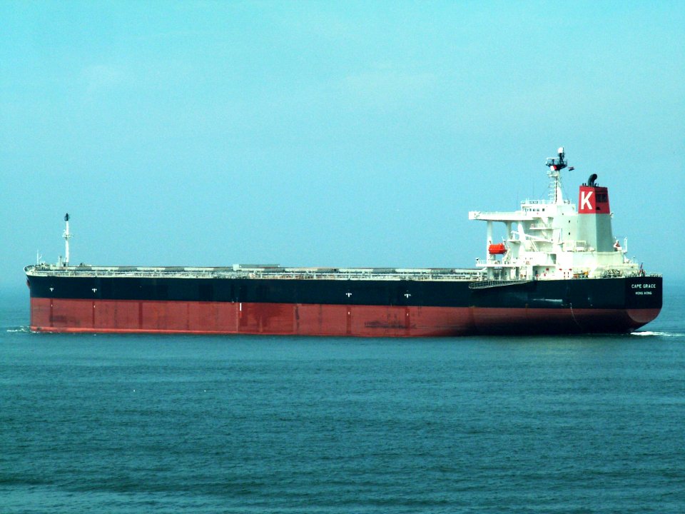 Cape Grace IMO 9271638 p5 leaving Port of Rotterdam, Holland 18-Jun-2006