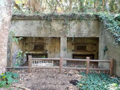 Cape Daibusa 7