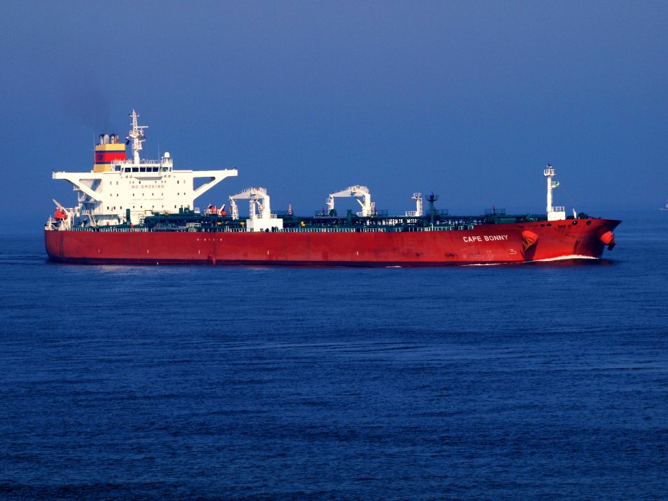 Cape Bonny - IMO 9293131 - Callsign V7IR5 , Port of Rotterdam 21March2009 p2 21March2009