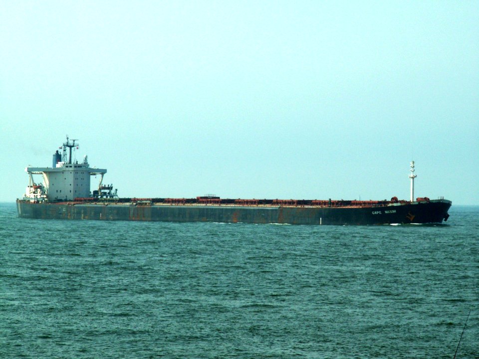 Cape Maxim - IMO 8403026 - Callsign P3HB9 p2 approaching Port of Rotterdam, Holland 15-Jul-2005