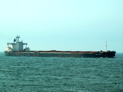 Cape Maxim - IMO 8403026 - Callsign P3HB9 p2 approaching Port of Rotterdam, Holland 15-Jul-2005