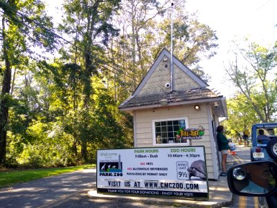 Cape May County Zoo complex entrance
