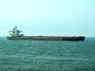 Cape Maxim - IMO 8403026 - Callsign P3HB9 p3 approaching Port of Rotterdam, Holland 15-Jul-2005