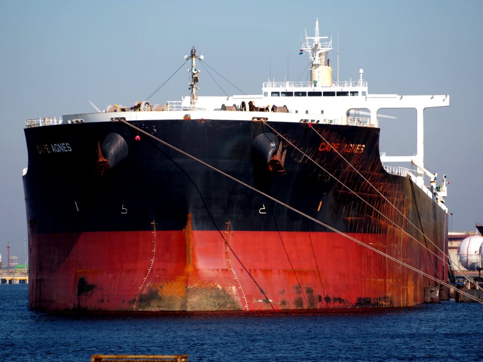 Cape Agnes, IMO 9573751, Callsign 3FCK8, Amerikahaven, Port of Amsterdam