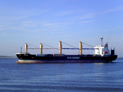 Cargo Ship Kumano