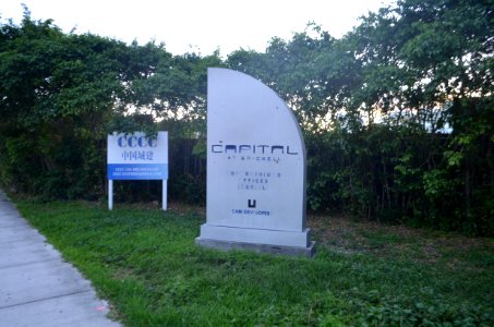 Capital at Brickell sign