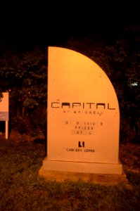 Capital at Brickell sign 2016 2