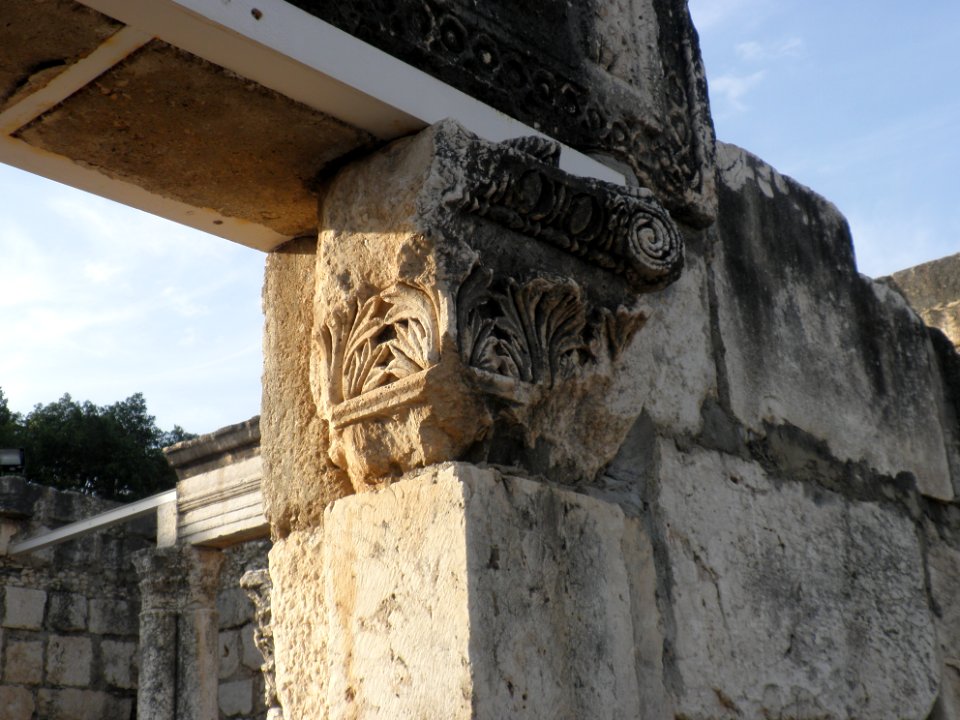 Capernaum synagogue