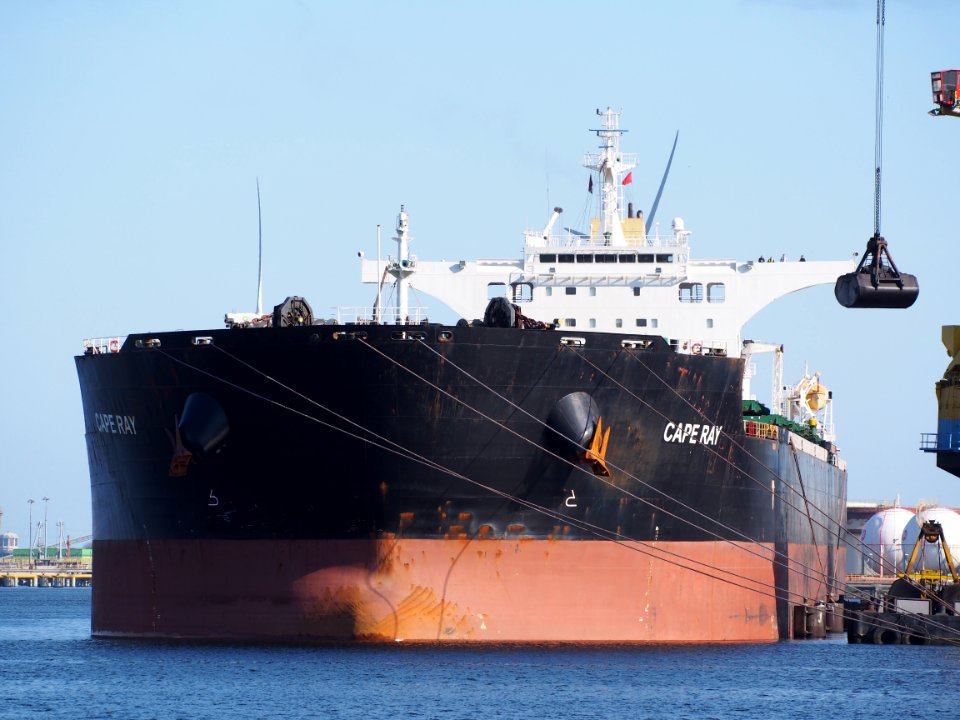 Cape Ray - IMO 9405071, Amerikahaven, Port of Amterdam