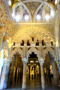 Capilla de Villaviciosa, Mosque of Cordoba, Spain - DSC07111