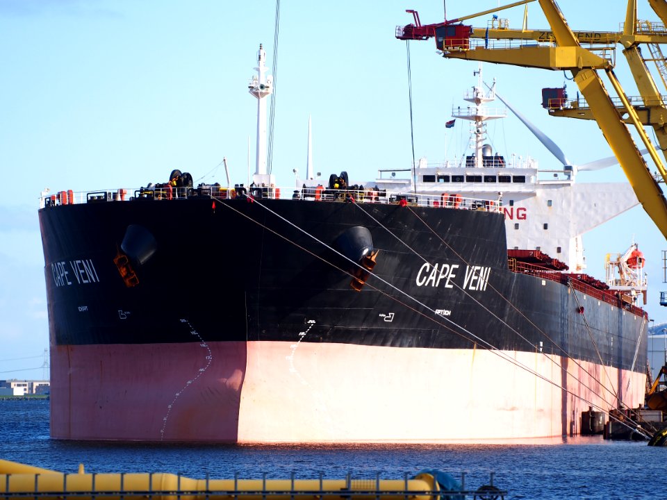Cape Veni (ship, 2007) IMO 9344485 Amerikahaven Port of Amsterdam