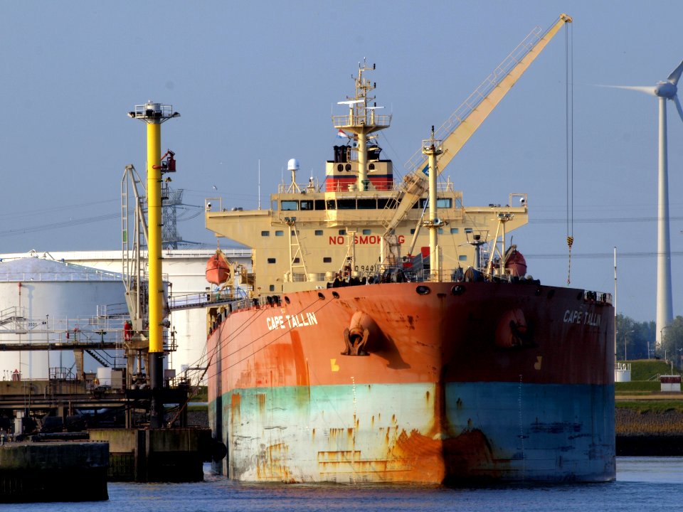 Cape Tallin - IMO 9441154 - Callsign V7QQ9 pic-003