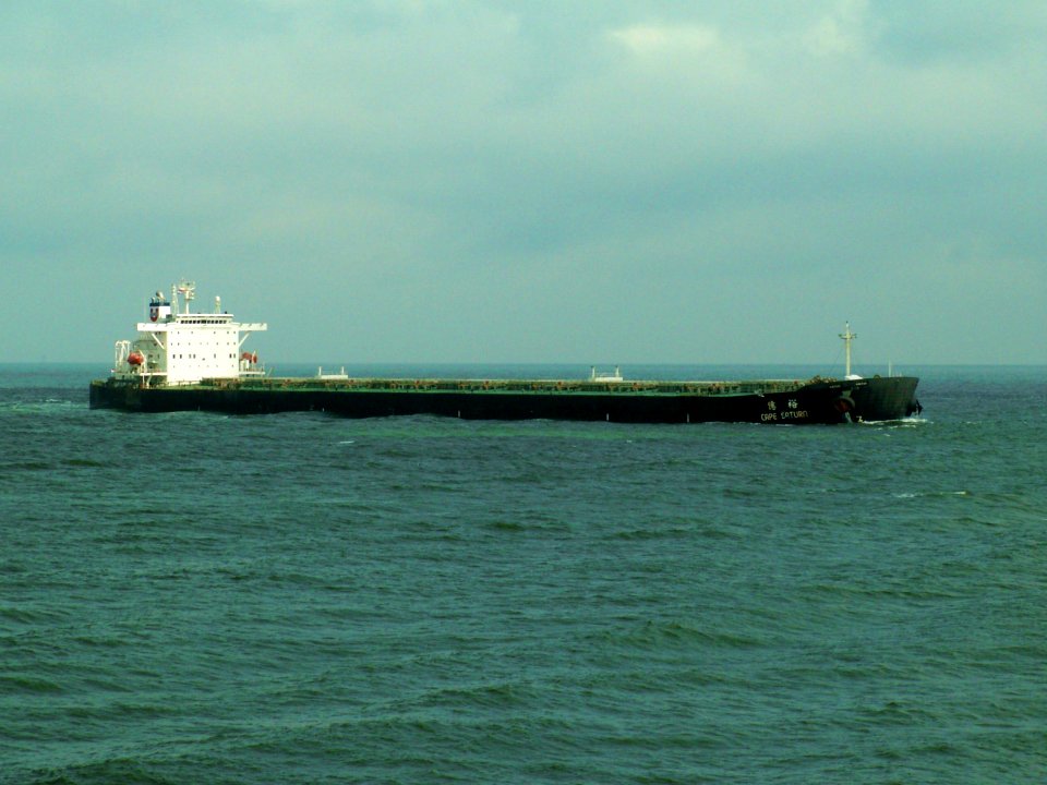 Cape Saturn p1-1 approaching Port of Rotterdam, Holland 20-Jun-2006