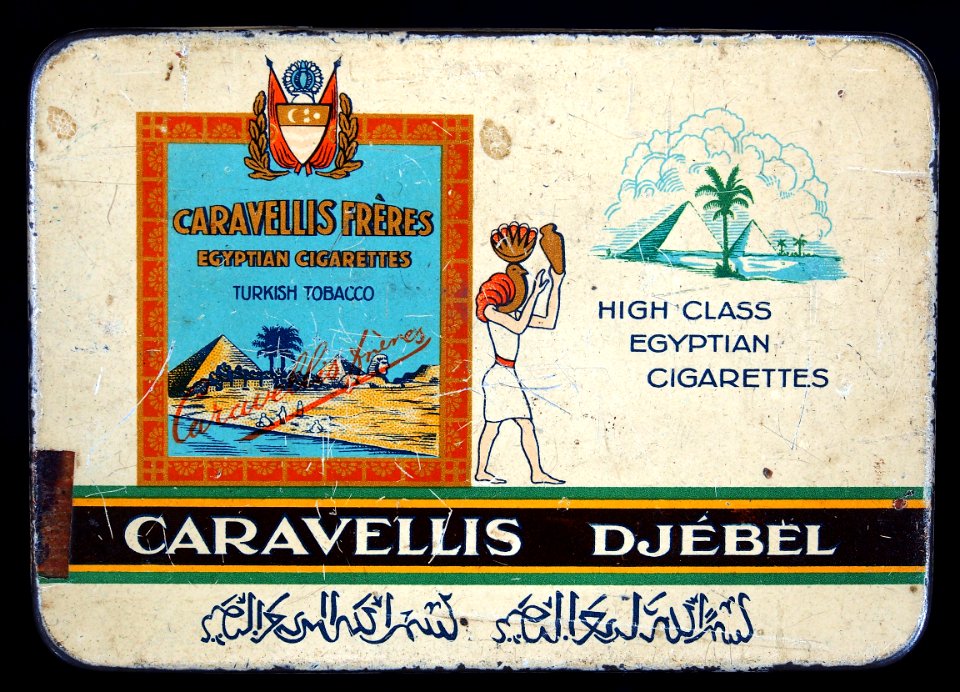 Caravellis Djébel cigarettes tin