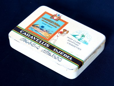 Caravellis Djébel Chocolate Cigarettes blike, foto 2