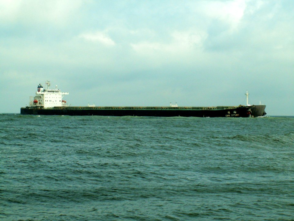 Cape Saturn p2 approaching Port of Rotterdam, Holland 20-Jun-2006