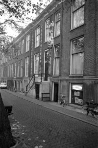 Caransa ontvoerd kantoorpand Caransa aan de Herengracht, Bestanddeelnr 929-4121